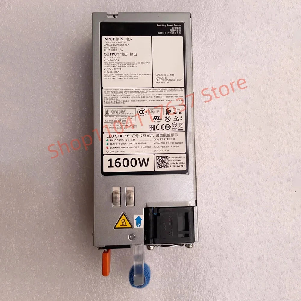 Server power module D1600E-S2 DPS-1600DB-1 B