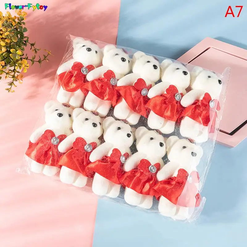10Pcs Couple Models Pair Bear Flower Bouquet Cartoon Dolls Wedding Decoration Accessories Bubble Bear Decoration Birthday Gifts