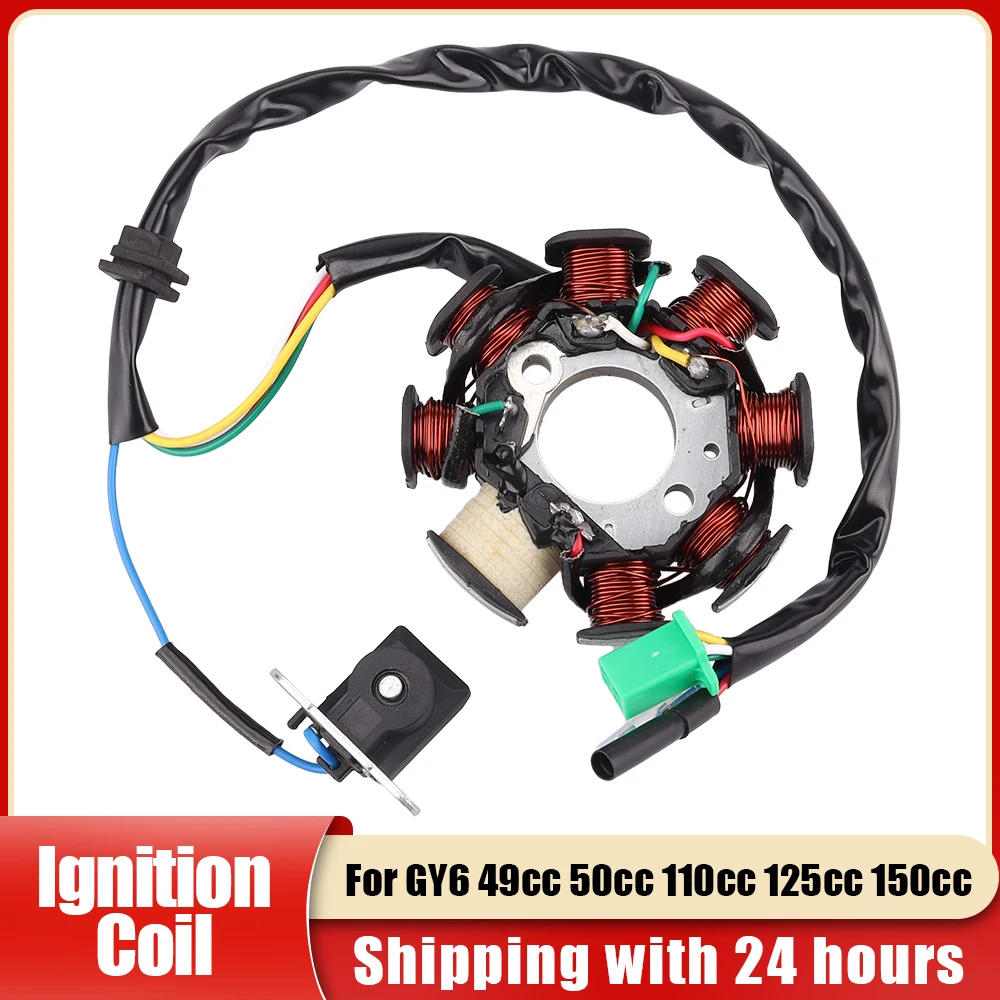 Motorcycle Stator Ignition Coil Magneto For GY6 49cc 50cc 110cc 125cc 150cc 139QMB 147QMD 152QMI 157QMJ Scooter Moped 8 Coil