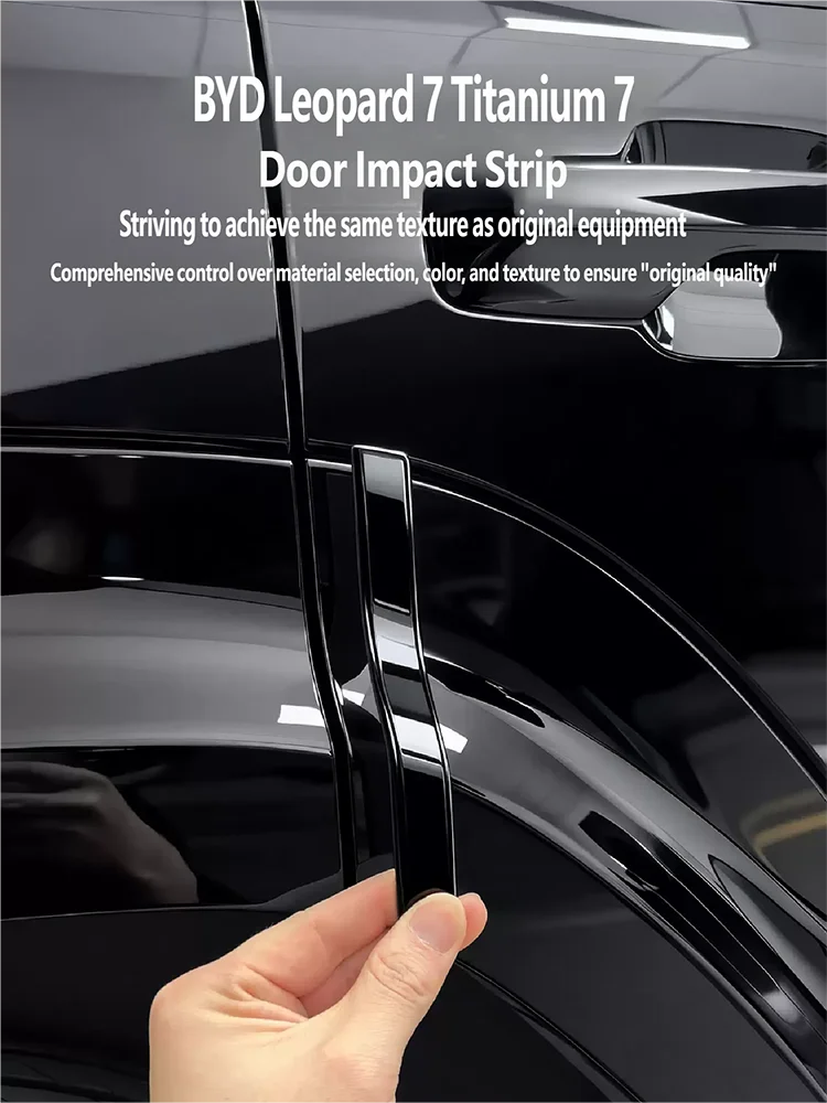 For BYD Leopard 7 Titanium 7 2025 2026 Car Door Anti-Collision Strip Protective Sticker Scratch Resistance Accessories