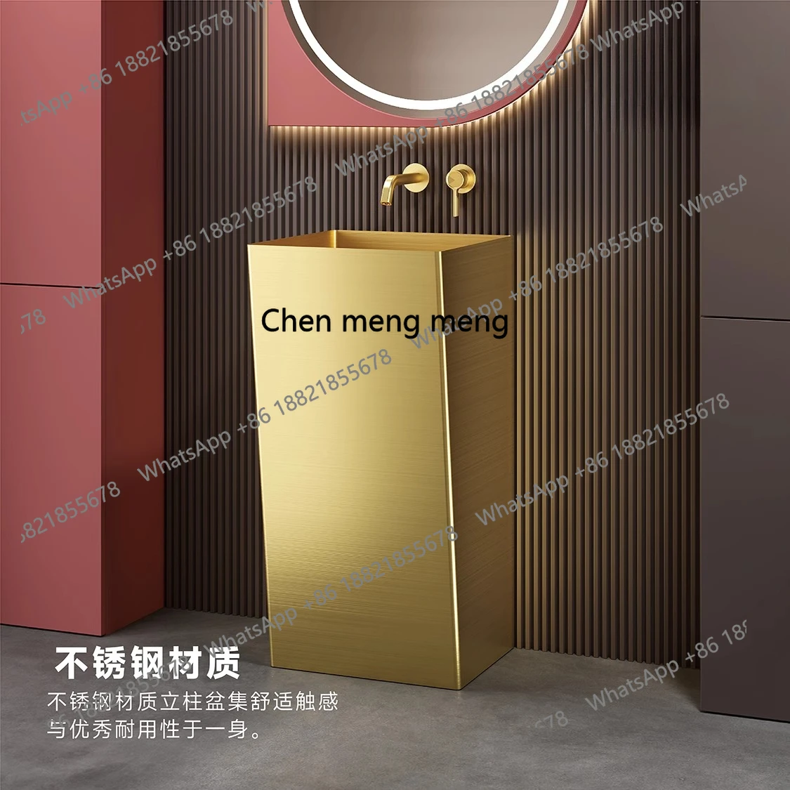 

MF Stainless steel column basin high-end art, home hotel and homestay integrated cabinet