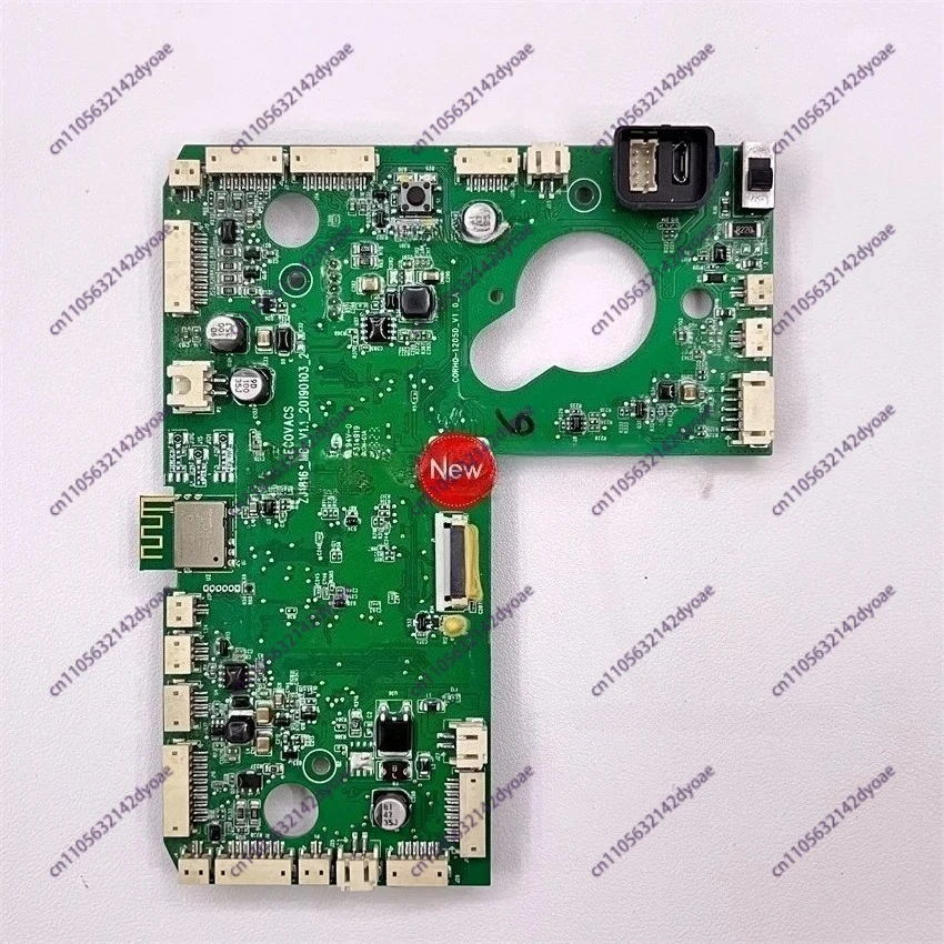 Core Motherboard Accessories For Sweeping Machine Motherboard for Robot Vacuum Cleaner T5 Power/DX93 , T5 Max/DX65 Motherboard