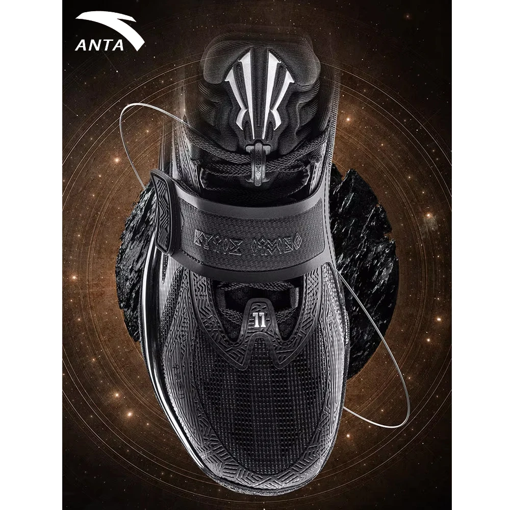ANTA Kyrie Irving Same Style Kyrie 1st Generation Nitrogen Technology Professional Low-Top Men's Basketball Shoes