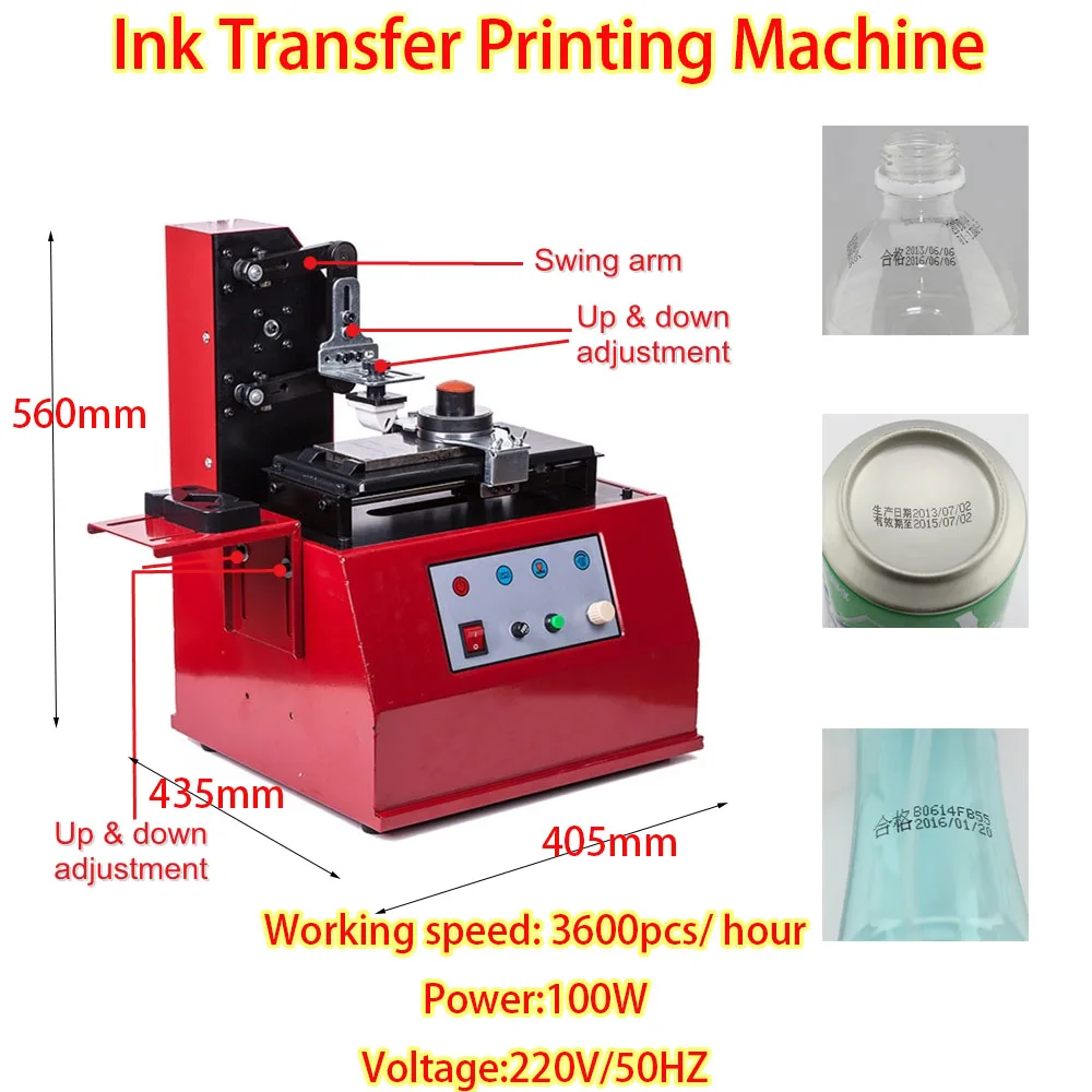 Electric Pad Printer LY-380 Ink Transfer Printing Machine for Product Date Small Logo Print + Cliche Plate + Rubber Pad 220V