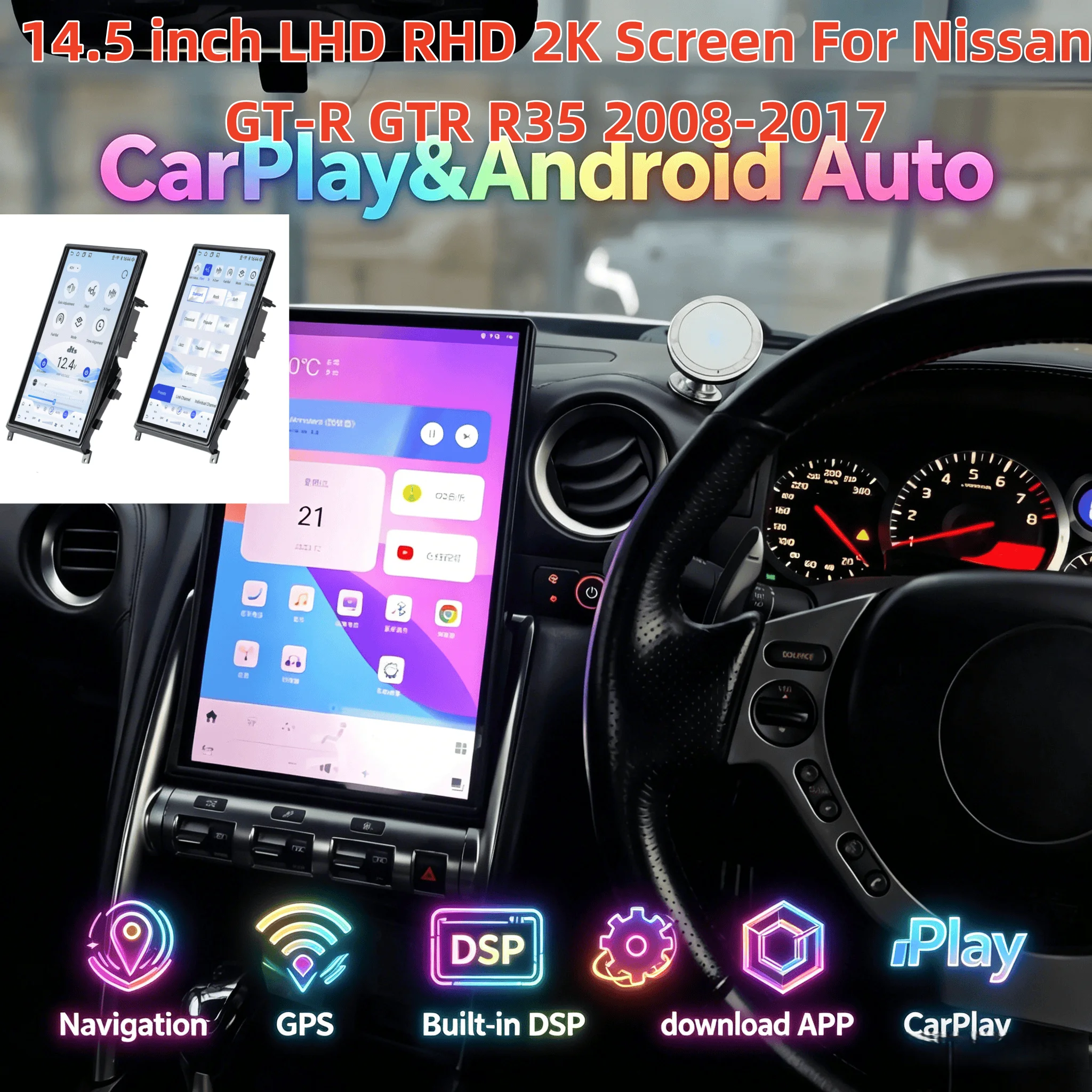 

H 14.5" Android Auto Carplay HiCar For Nissan GTR GT-R R35 2008-2017 RHD Smart GPS Navi Car Radio Stereo Player DSP LHD