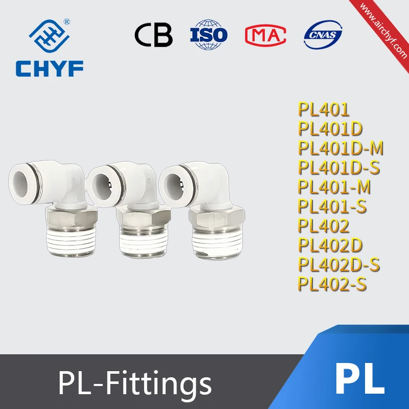 Airtac-Type Pl-Male…