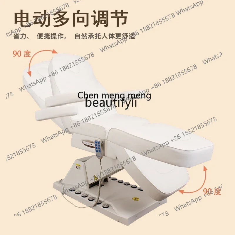 X Beauty salon special medical beauty bed massage beauty bed luxury dental examination and treatment bed