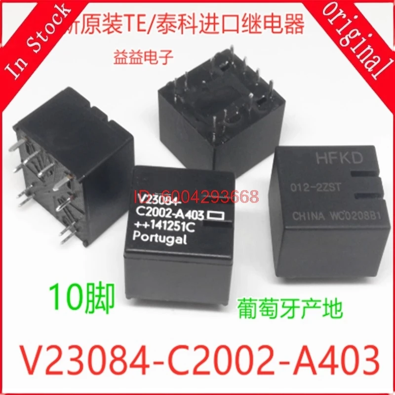 10pcs/Lot Original V23084-C2002-A403 V23084-C2002 10Pin 12VDC V23084 C2002-A403 Car Relay Automotive Relays