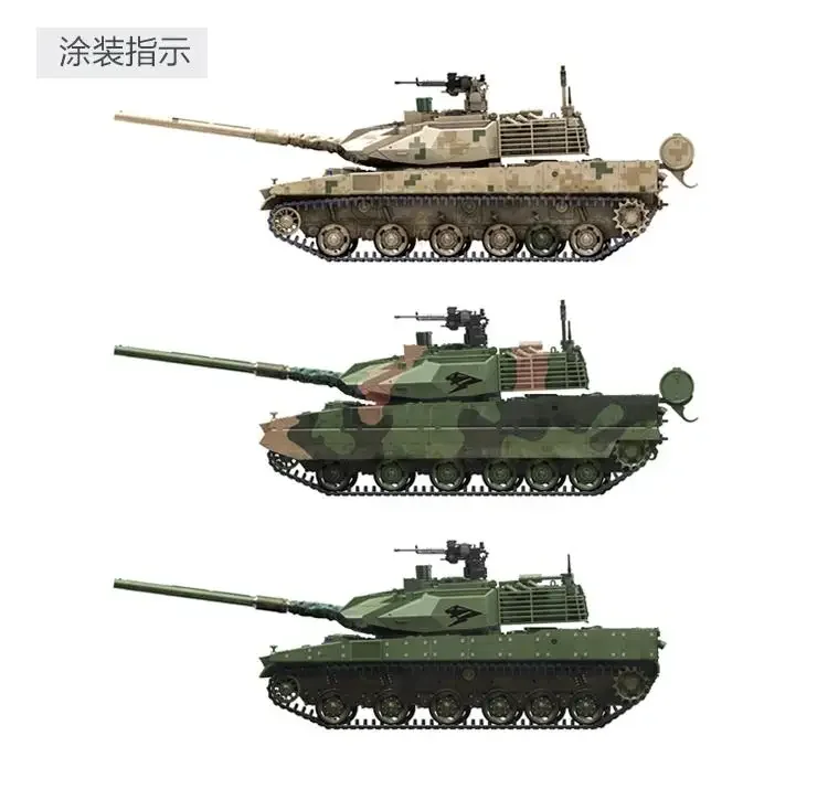 3R МОДЕЛЬ TK7012 Масштаб 1/72 PLA ZTQ15 ARMORD VER HEAVY TANK Модель Комплект