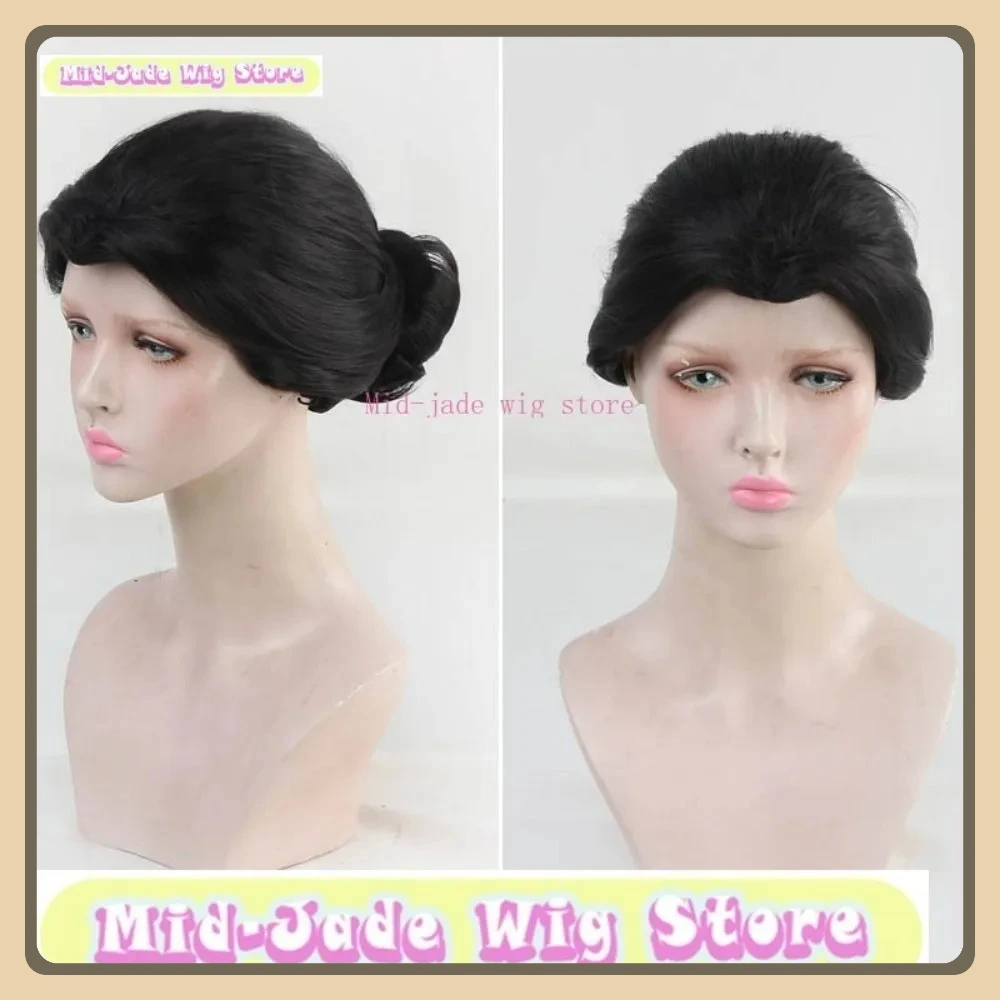 

Mid-jade Wig Store Tamayo Cosplay Wig Anime Game Role-playing Halloween Party Synthetic Wig