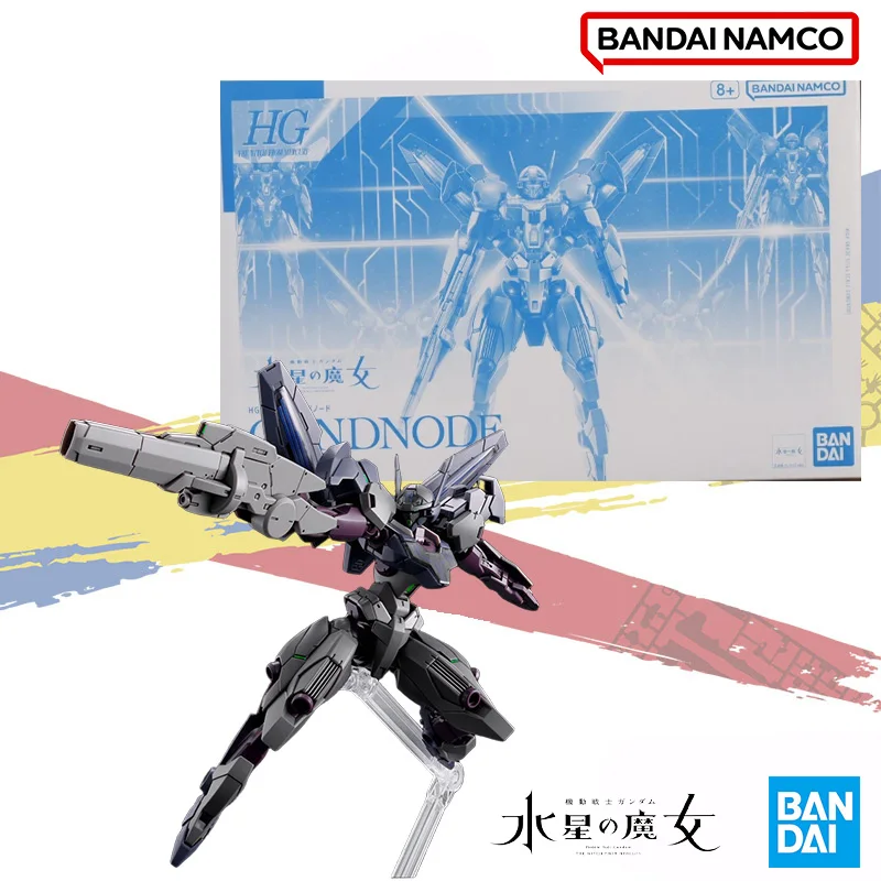 

Bandai Original HG 1/144 The Witch From Mercury Series GUNDNODE GUNDAM SET Figure Movable Assembled Model Kit Toy Gift for Kids