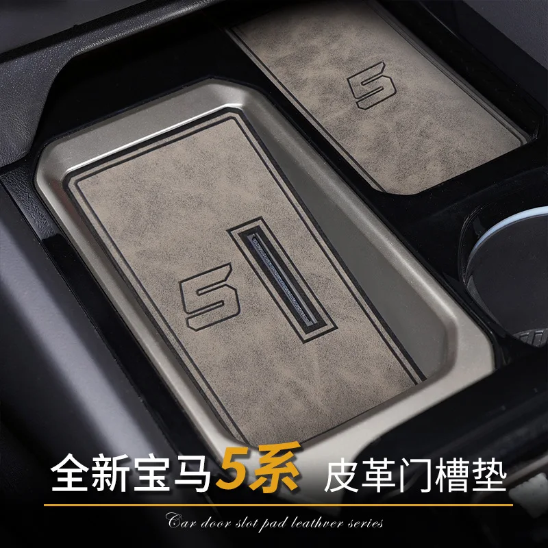 

Anti-Slip Gate Slot Cup Mat For BMW 5 Series 525 530li 2024 Accessories Door Groove Non-Slip Pad Leather Coaster