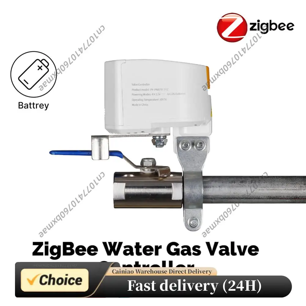 

For ZigBee Smart Water/Gas Valve Controller Compatible with Alexa and Google Home Automatic Gas Water Heater Valve Controller