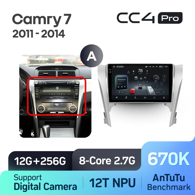 Variant: 11Camry7 CC4p 256G-A