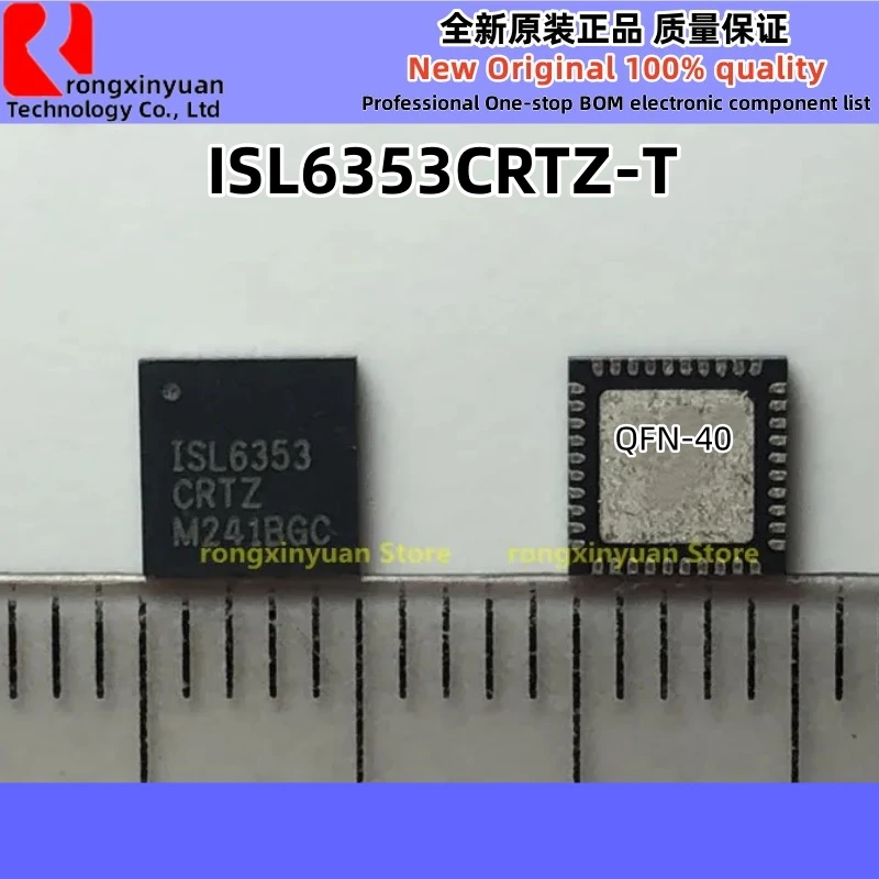 ISL6353CRTZ-T ISL6353CRTZ ISL6353 ISL95836HRTZ-T ISL95836HRTZ ISL95836 95836 MT6622N/B MT6622N MT6625LN/A MT6625LN SW6106 Nuevo