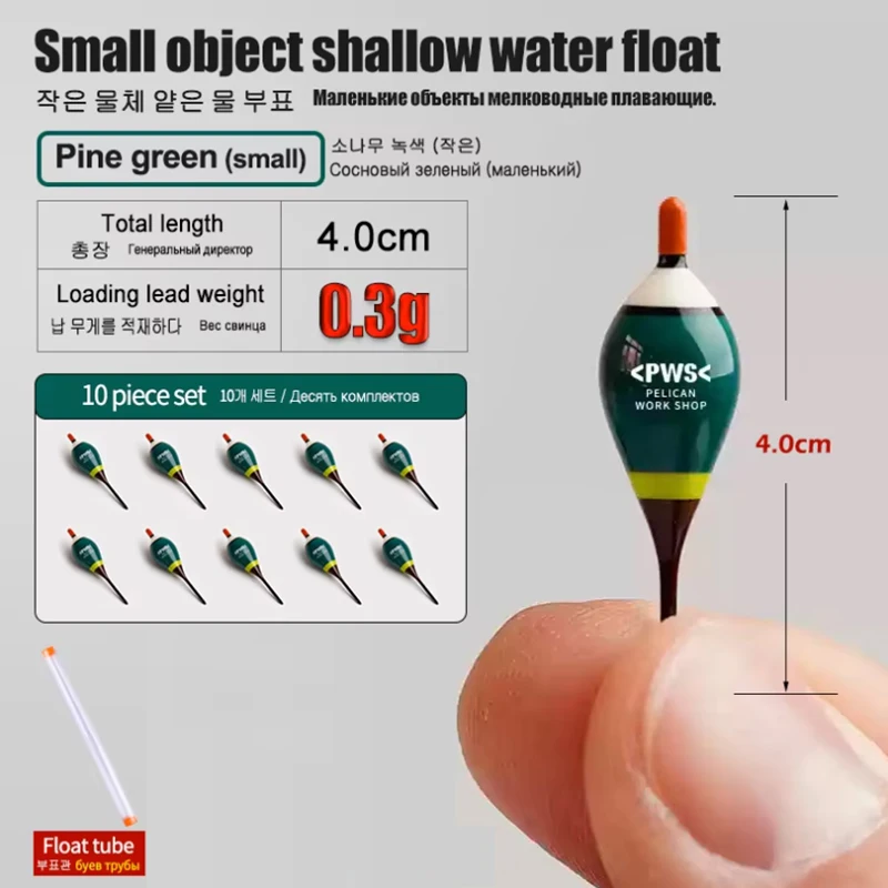 10 Stück Balsaholz-Schwimmer + 1 Röhre, Angelzubehör für Süßwasser, See und Fluss – Detail 8