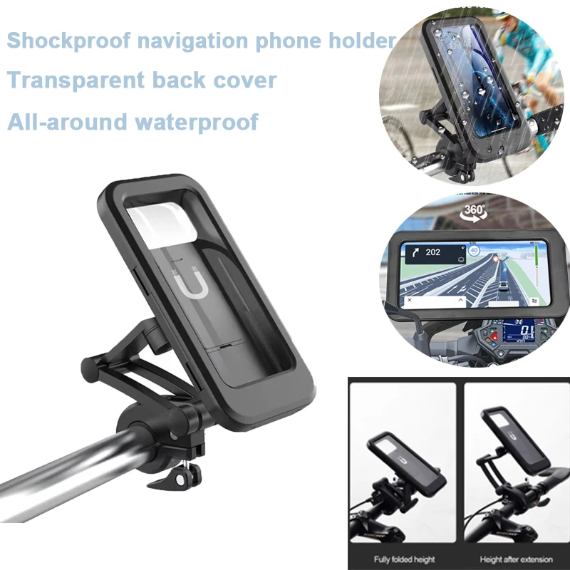 

Waterproof Cellphone Holder 360 Degree Swivel Adjustable for Motorcycle Bike Outdoor Navigation Mobile Phone Holder