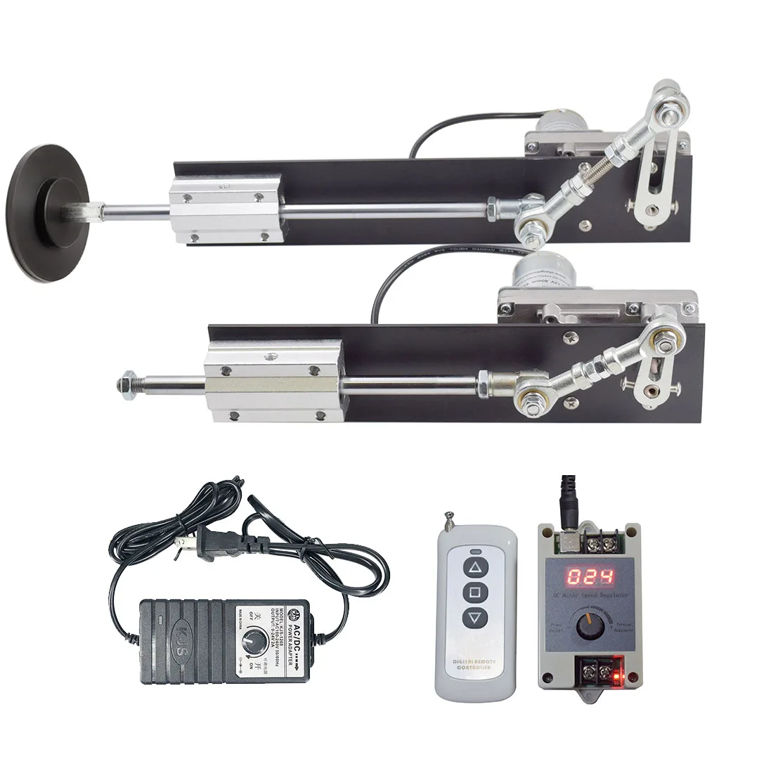 DC 12V/24V Telescopic Linear Actuator With Remote Control Adjustable Stroke Reciprocating  Mechanism Free Connector