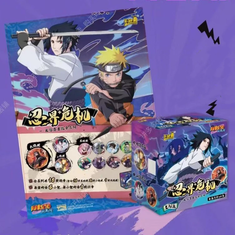 KAYOU Genuine Naruto Card Konoha Dawn Badge Series 20th Anniversary Uzumaki Naruto Minato Baji Box