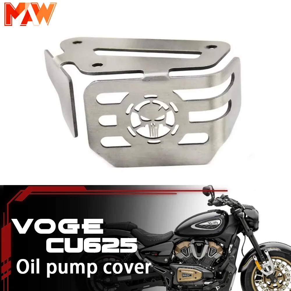 

Крышка тормозного насоса VOGE CU625, защитная крышка масляного бака, крышка масляного стакана, крышка масляного насоса VOGE 625CU