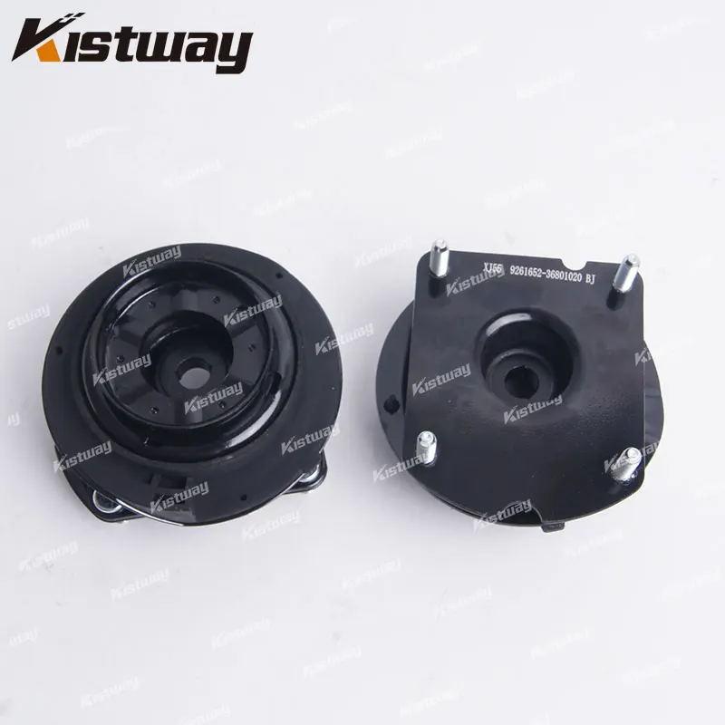 

2PCS Good Front Shock Absorber Top Mount Kit For Ford Mustang Edge 07-14 For LINCOLN MKX 07-15 BR3Z18183A BR3Z18183D