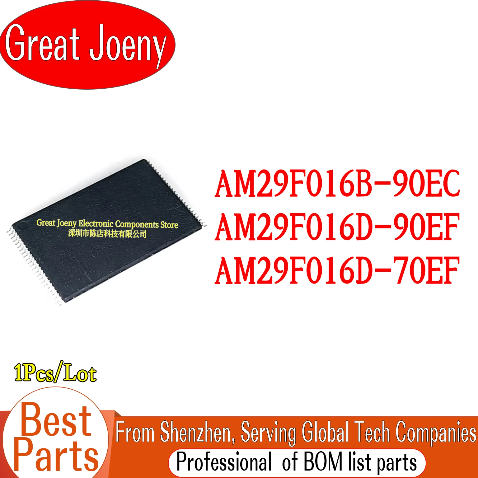 100% New Original AM29F016B AM29F016D AM29F016B-90EC AM29F016D-90EF AM29F016D-70EF IC Chipset TSOP-48