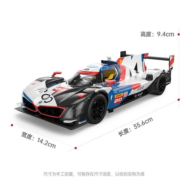 Rastar Car Gift-1:14 Super Large Variable Speed Racing Rc Cars Remote Control Car Toy Kawaii Sticker Toys  Model Toys Gifts 2026