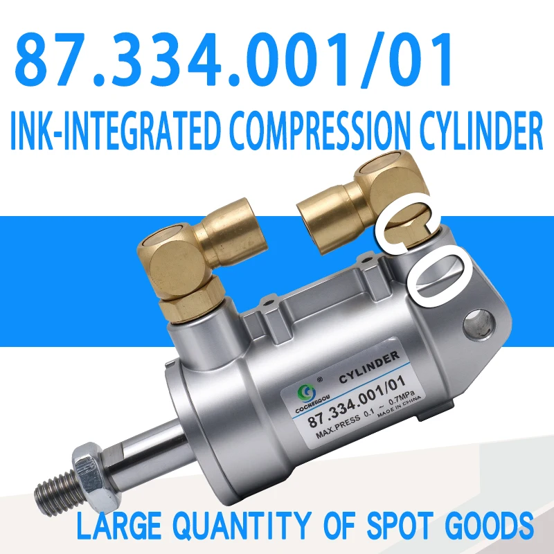 Printing press-specific cylinder SM102CD102, ink-carrying cylinder, combined pressure cylinder 87.334.001, 25-25 in stock.