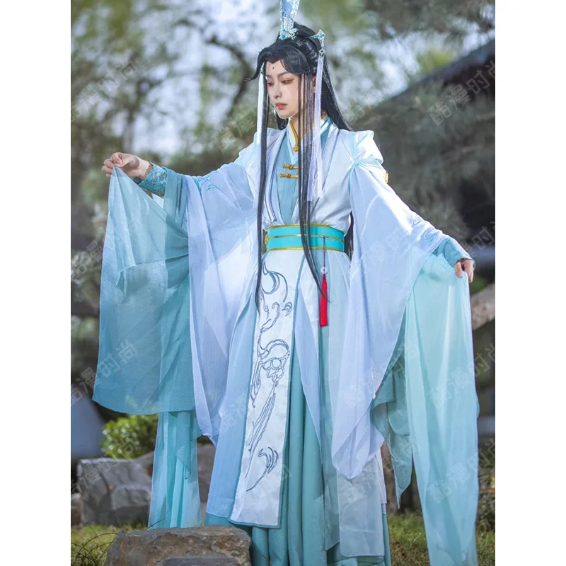 Shi Qingxuan parrucca Cosplay Anime Tian Guan Ci Fu 2 Cosplay versione uomo Costume Cosplay antico Hanfu Fu Chen scarpe Fan Prop