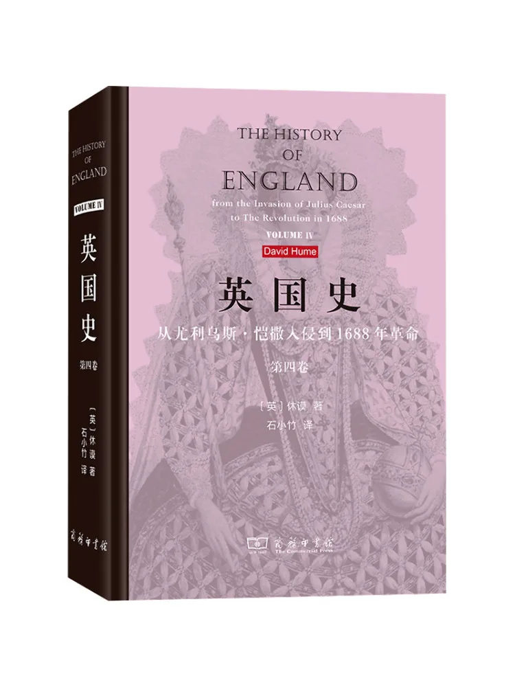 

Book-Winshare History Of the Uk From the Invasion Of Ubis Kai To the 1688 Revolution Volume 4