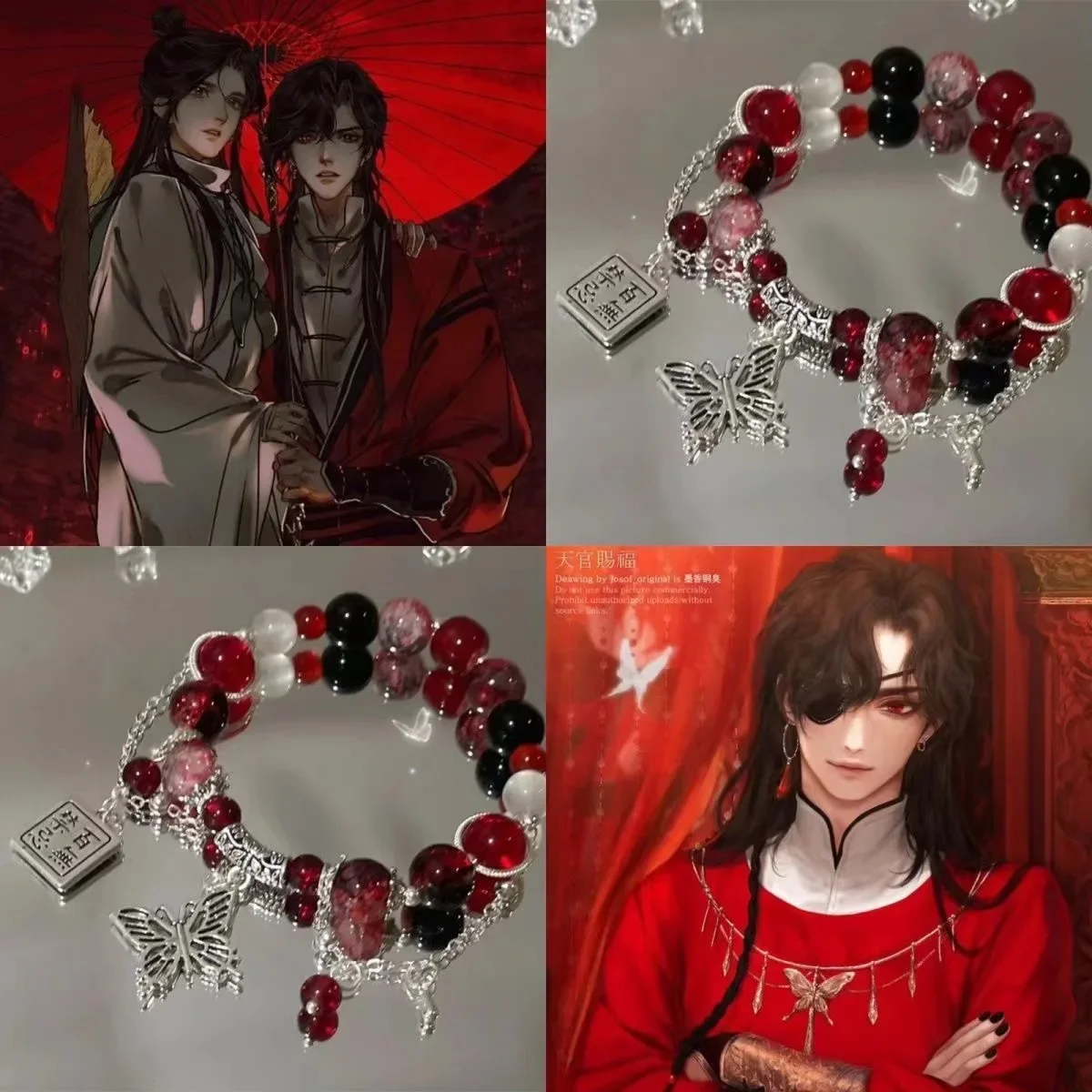 Tian Guan Ci Fu Bracelet Cosplay Hua Cheng Xie Lian Couple Heaven Official's Blessing Butterfly Pendant Beaded Bangles Jewelry