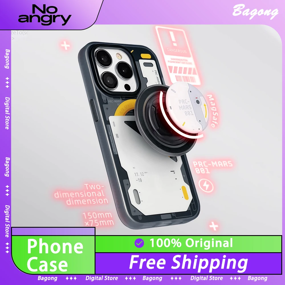 

Матовый Магнитный чехол для iPhone15 Pro Max 13 Pro Max