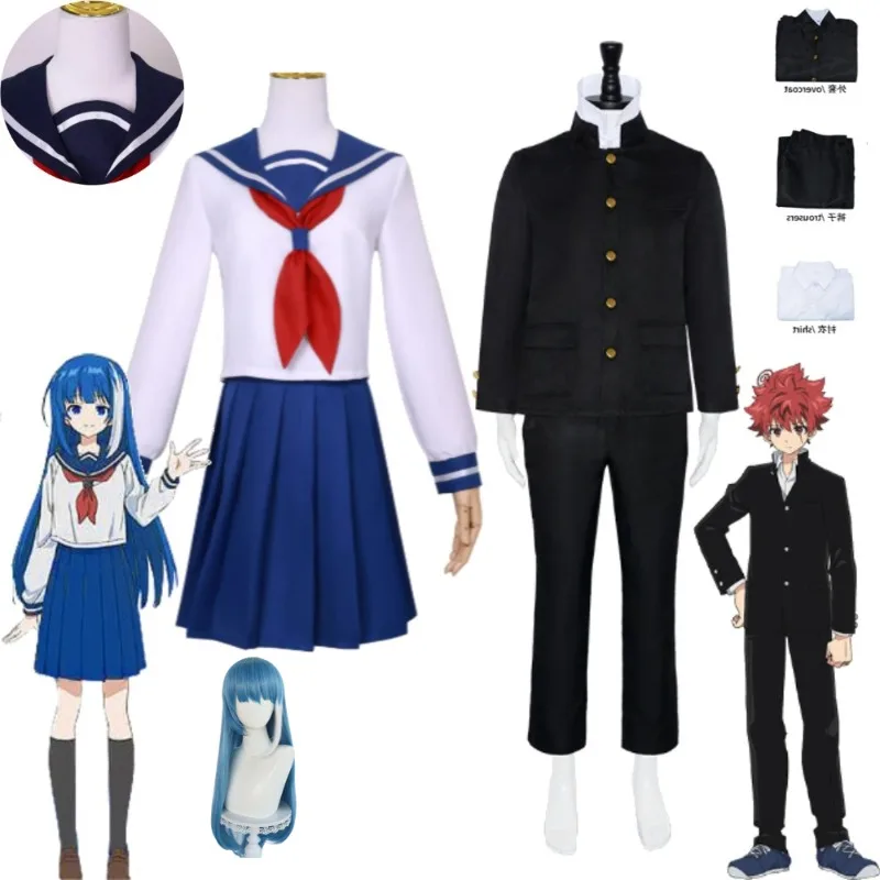 

Asano Taiyo Yozakura Mutsumi Cosplay Costume Mission Yozakura Family School Uniform Full Set for Women Men Halloween