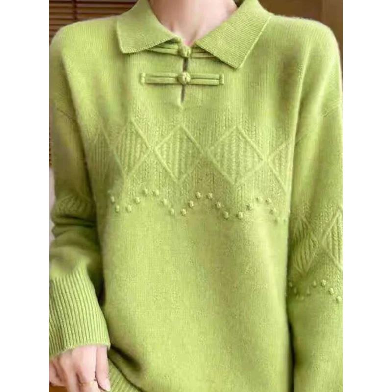 Pair Button Chinese Style Pure Color Fashionable Sweater Long Sleeve Fashionable Design Loose Sweater Comfortable Casual