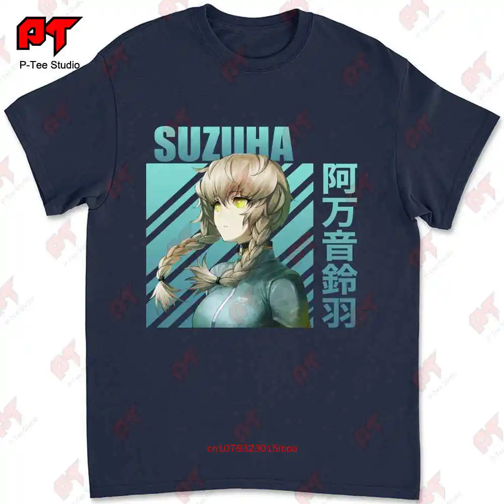 Steins Gate Suzuha Amane T-shirt AVYD