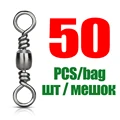 50PCS