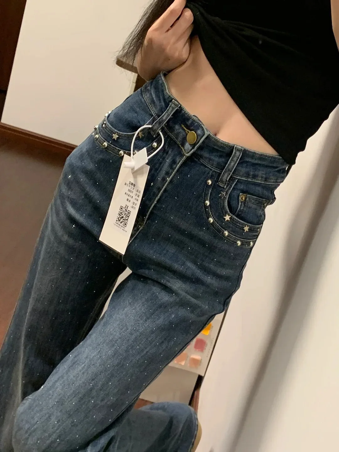 

American High Street Heavy Duty Rhinestone Flared Jeans Women's New 2026 High Waist Loose Slimming Design Wide Leg Pants