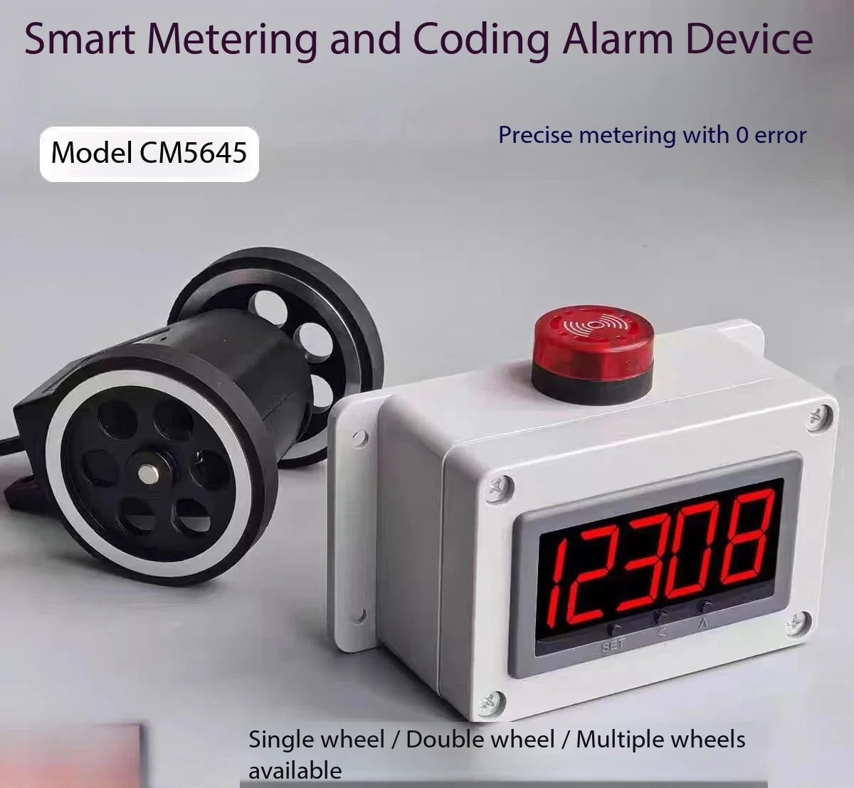Code for high-precision digital drum type wire and cable length table of smart meter