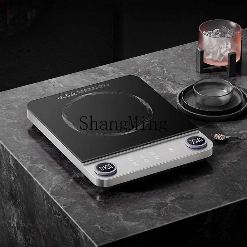 

ZYY household wok intelligent stir-fry multi-functional small hot pot new electromagnetic stove