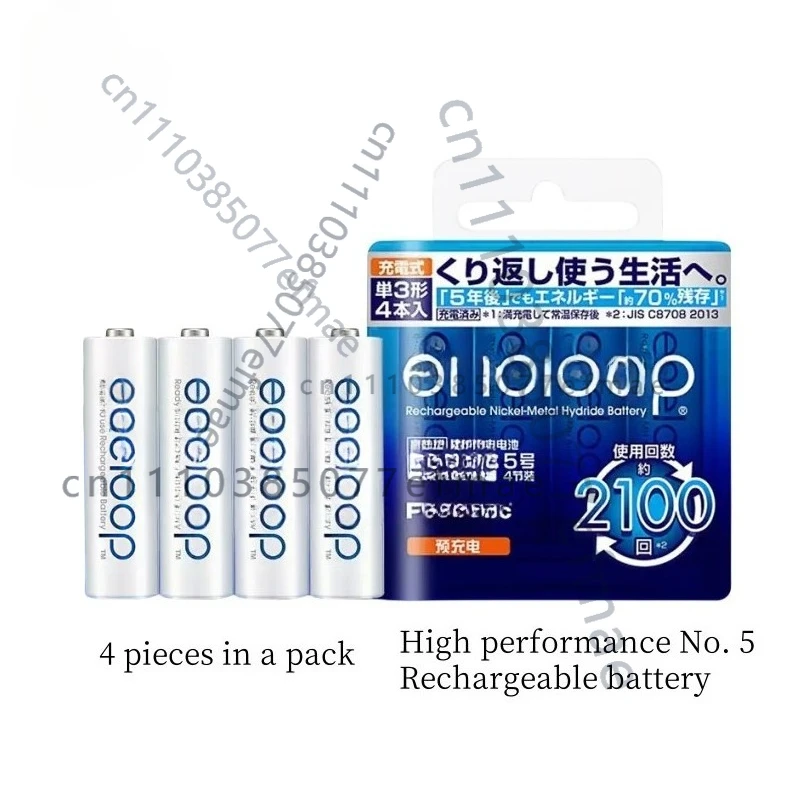

Для Panasonic Eneloop No. 5 перезаряжаемых аккумуляторов 1.2V никель-металлогидридных AA, 4 шт.