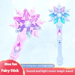 Disney  Princess Magic Wand Frozen Sound And Light Fairy Wand Girl Balara Magic Wand Children'S Luminous Toy