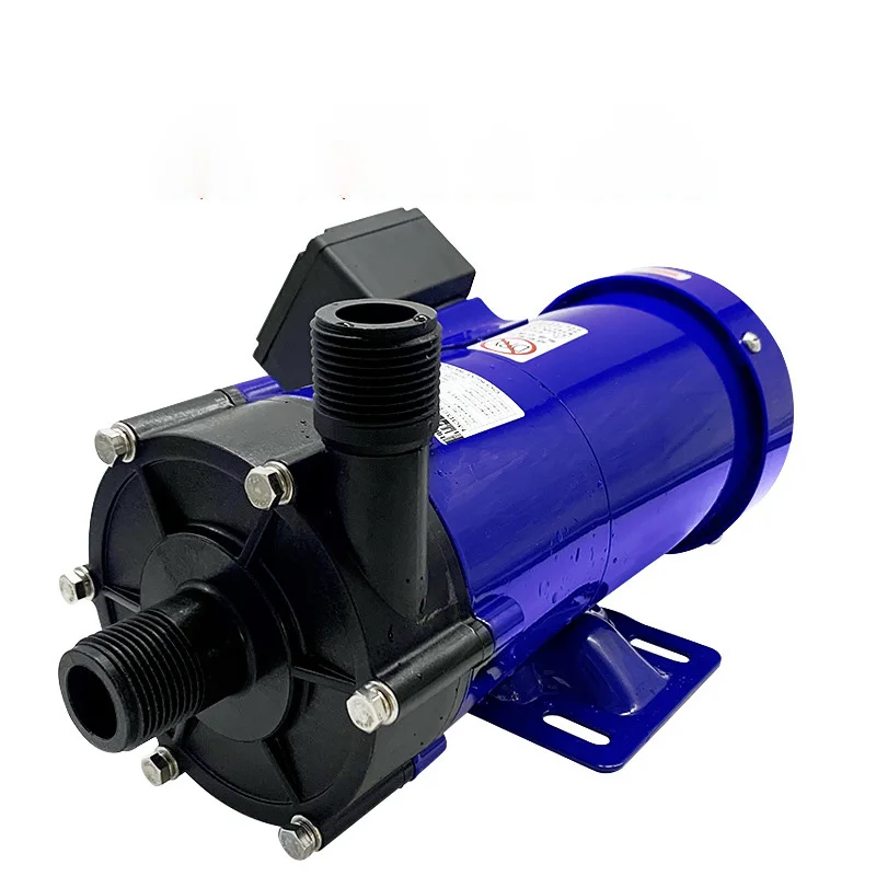 MP-100R/RM 260W Magnetic Pump Circulation Pump Centrifugal Water Corrosion-Resistant Magnetic Drive Pump 220V/380V 60/70L/min