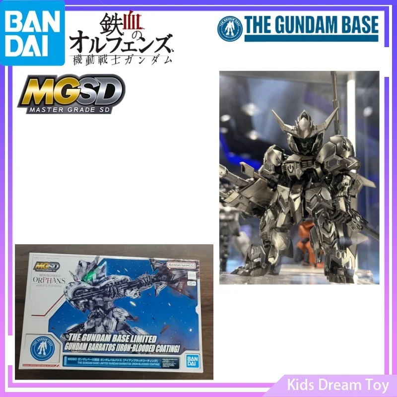 

Assembly Bandai Original in Stock MGSD THE GUNDAM BASE LIMITED GUNDAM BARBATOS [IRON-BLOODED COATING] Anime Action Figures Toys