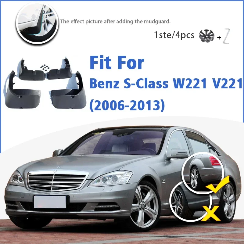 

For Benz S Class W221 V221 2006-2013 Mud Flap Guards Splash Mudguard Fender Mudflaps Car Accessories Front Rear 4pcs