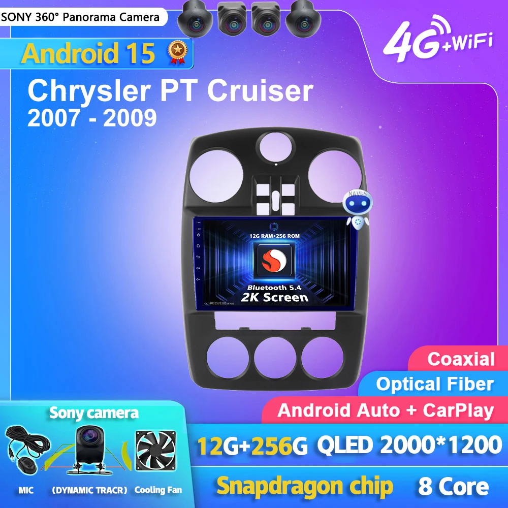 Qualcomm Android 15… - image