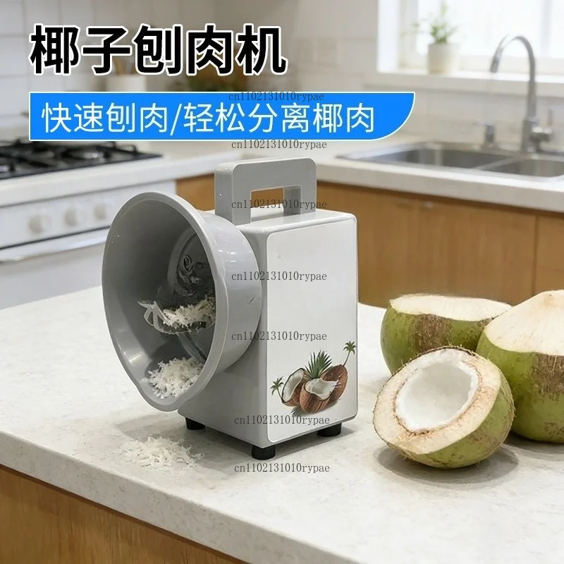 Coconut shredding machine with fully automatic plastic body and coconut meat extractor