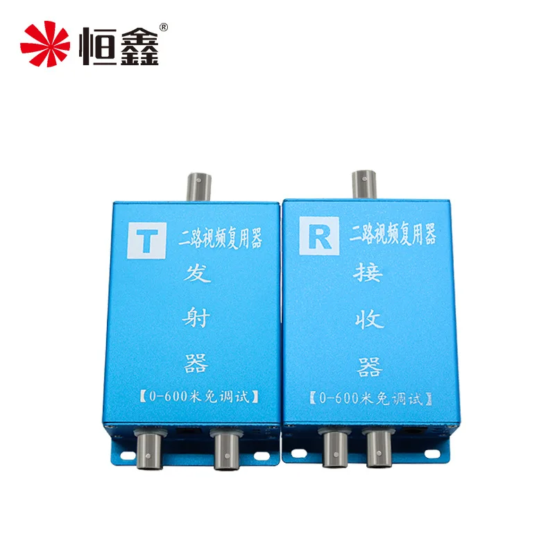 2CH Video Multiplexer Analog Monitoring Signal One Drag  2 in 1 MUX CCTV Camera Coaxial Video Converter