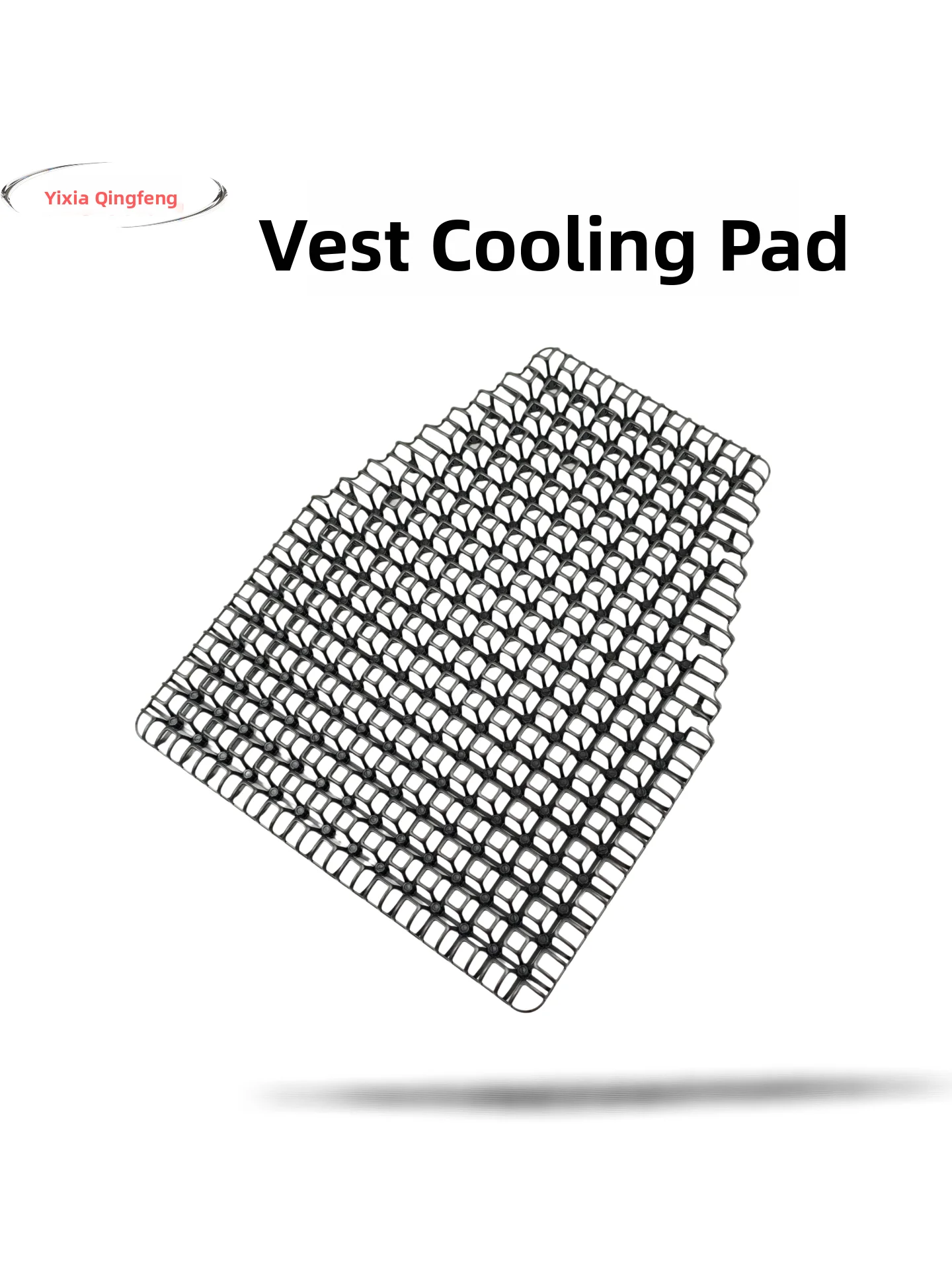 New Tactical Vest Breathable Pad 4D Stereo Hollow Structure Backpack Ventilation Multifunctional Sweat Absorbent Pad Outdoor ...
