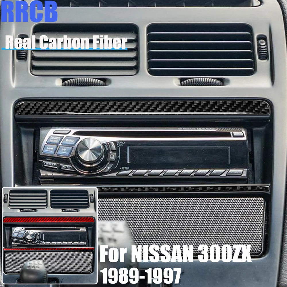 ألياف الكربون الحقيقية اكسسوارات السيارات راديو شرائط غطاء الكسوة لينة ملصق لنيسان 300ZX Z32 1989 90 91 92 93 94 95 96 1997
