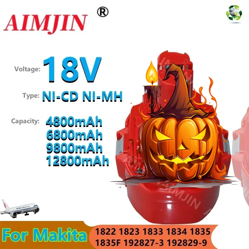 2026 لماكيتا 18 فولت 4.8/6.8/9.8/12.8AH بطارية تدريبات كهربائية لاسلكية 1822 1823 1833 1834 1835 1835F 192827-3 192829-9